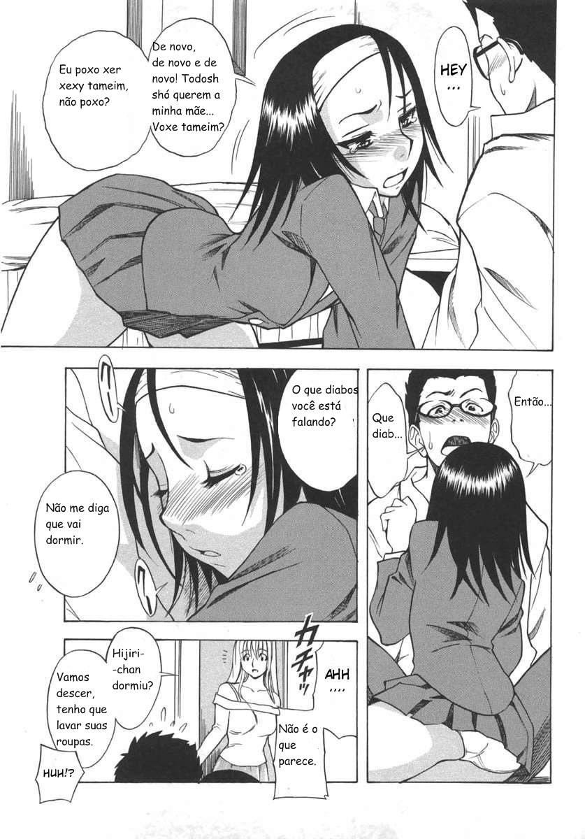 Mamãe Safada page 7 full
