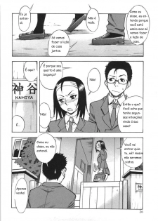 Mamãe Safada - page 2
