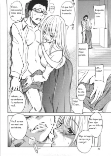 Mamãe Safada - page 8