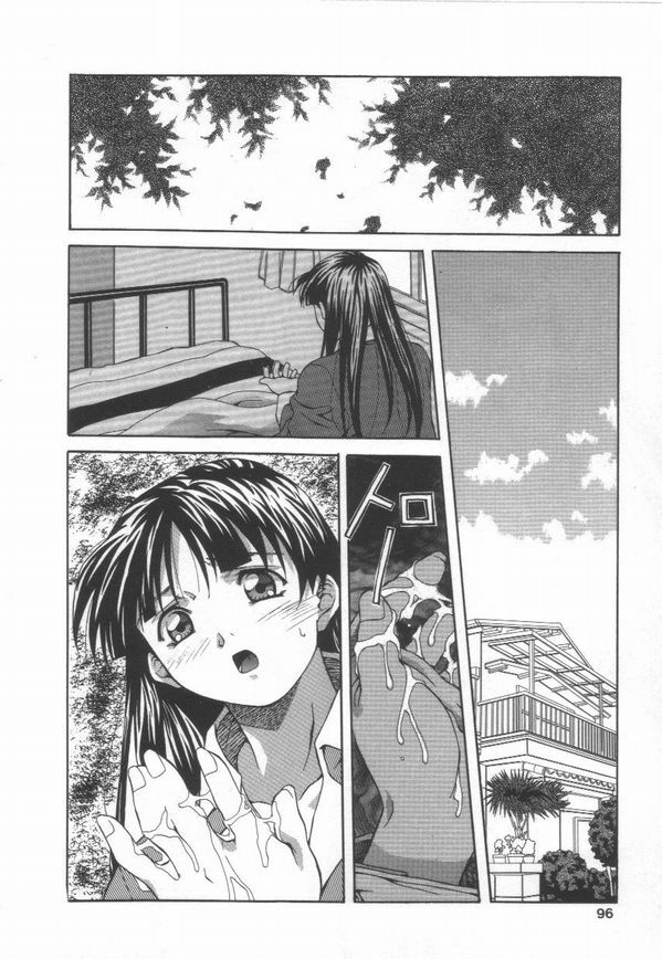 [Amano Youki] Hanjuku Sengen! page 98 full