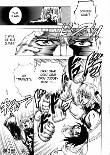 (SC40) [Tsunken (Men's)] LOVE CRUSADERS (To LOVE-Ru) [English] {doujin-moe.us} - page 32