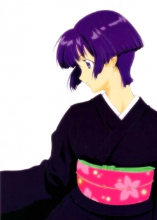(SC16) [F-A (Honoutsukai)] Ai Yori (Ai Yori Aoshi) - page 18