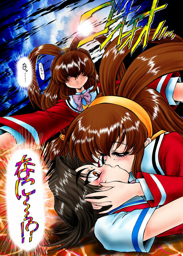 (C54) [Ryuurei Tennyo (Mizutani Hitomi)] Silk 6 (Battle Athletes) page 13 full