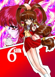 (C54) [Ryuurei Tennyo (Mizutani Hitomi)] Silk 6 (Battle Athletes) - page 3