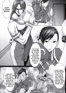 (C75) [Bakunyu Fullnerson (Kokuryuugan)] Shinkyaku Bigi (Street Fighter) [English] [DGB] - page 3
