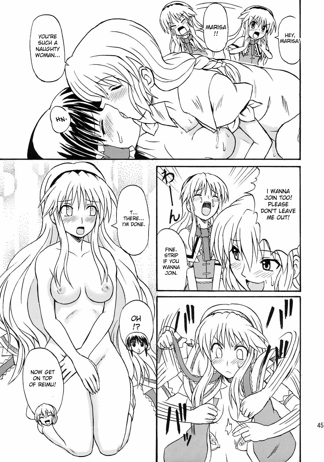 (Reitaisai 4) [Takakuya (Takaku Toshihiko)] Touhou Youjo Ranbu 8 | Touhou Enchantresses’ Dance 8 (Touhou Project) [English] page 45 full