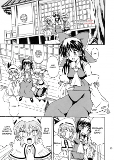 (Reitaisai 4) [Takakuya (Takaku Toshihiko)] Touhou Youjo Ranbu 8 | Touhou Enchantresses’ Dance 8 (Touhou Project) [English] - page 5