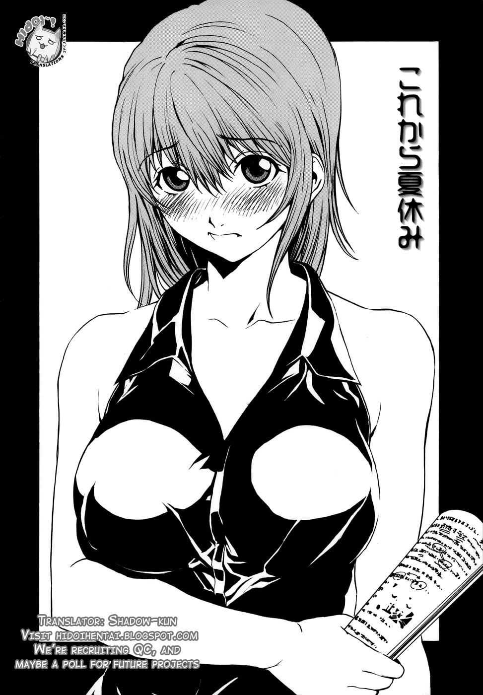 [OKAWARI] Renai Reizoku - Love Subordination [English] page 58 full