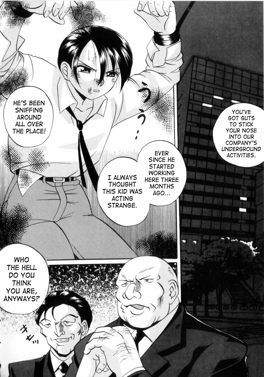 [Chuuka Naruto] Neneki no Ori | Cage of Juices [English] [SaHa] page 107 full