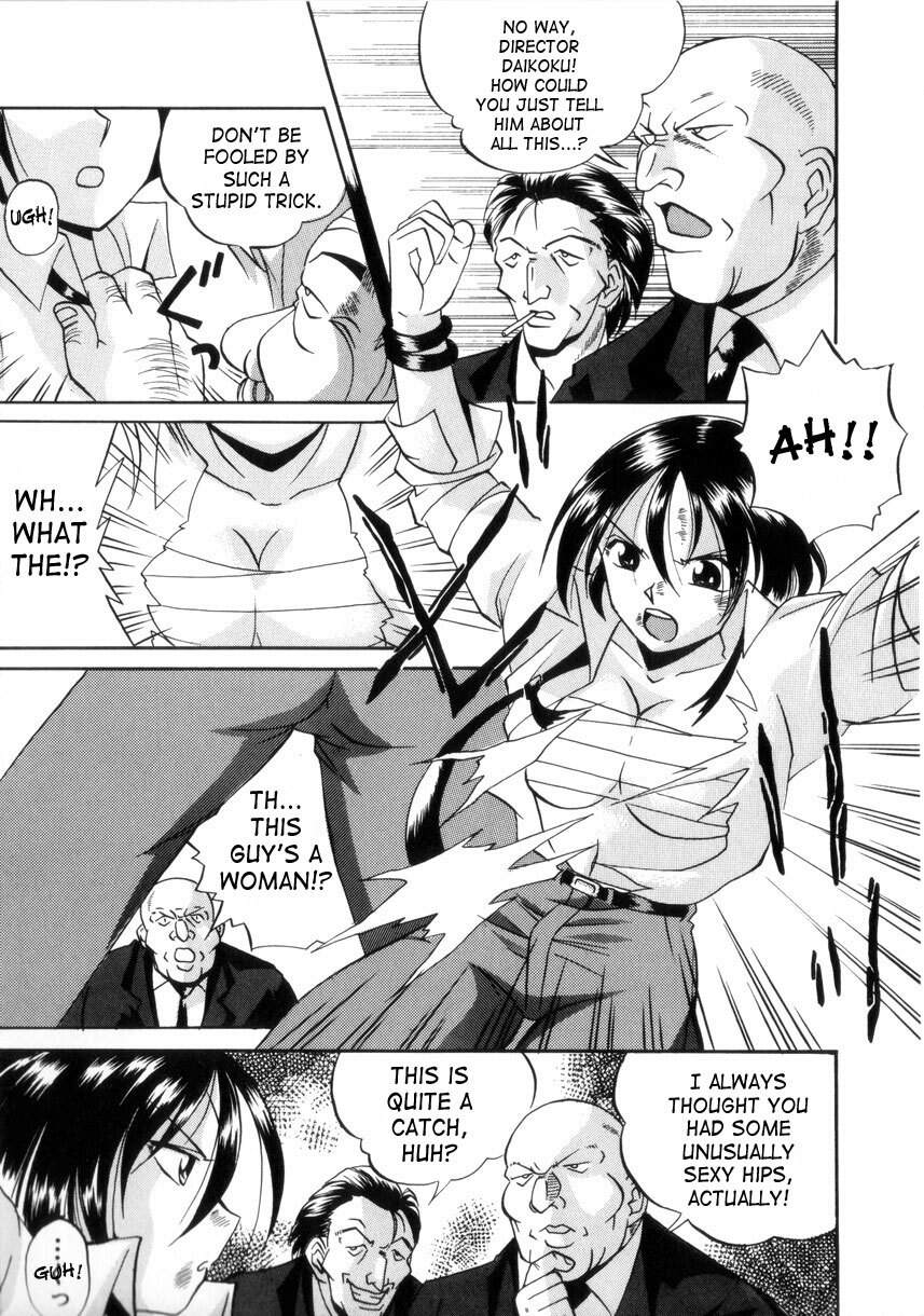 [Chuuka Naruto] Neneki no Ori | Cage of Juices [English] [SaHa] page 110 full