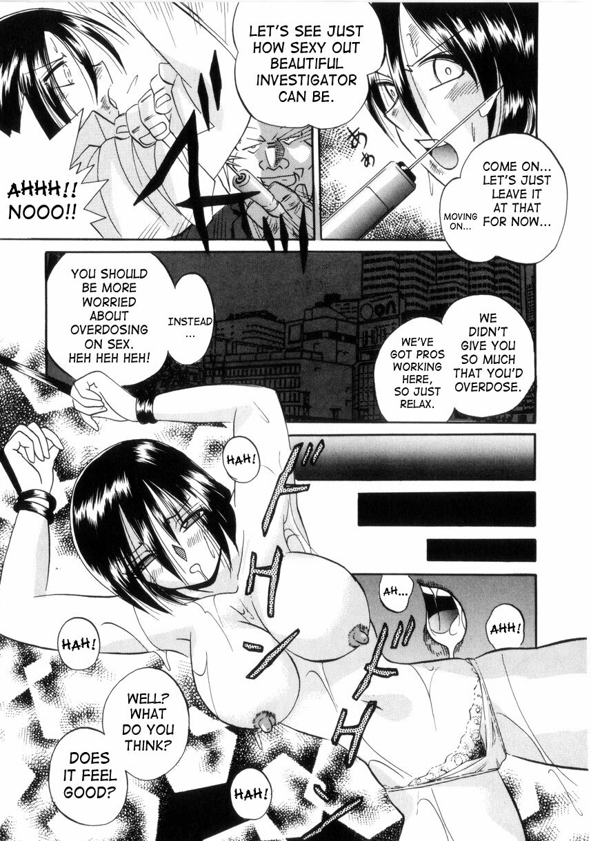 [Chuuka Naruto] Neneki no Ori | Cage of Juices [English] [SaHa] page 112 full