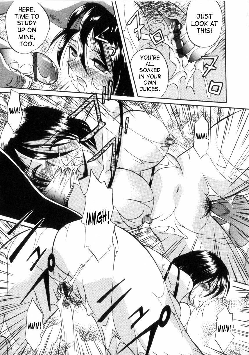 [Chuuka Naruto] Neneki no Ori | Cage of Juices [English] [SaHa] page 118 full