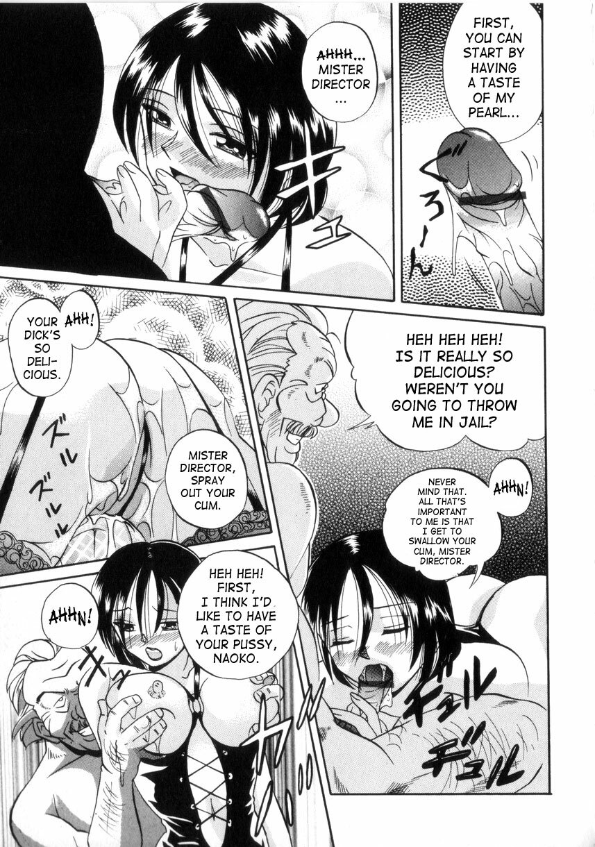 [Chuuka Naruto] Neneki no Ori | Cage of Juices [English] [SaHa] page 122 full