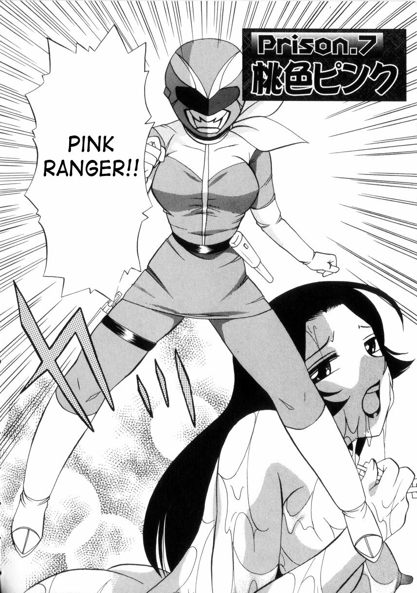 [Chuuka Naruto] Neneki no Ori | Cage of Juices [English] [SaHa] page 127 full