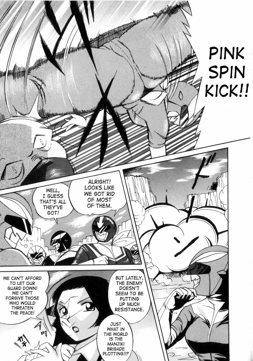 [Chuuka Naruto] Neneki no Ori | Cage of Juices [English] [SaHa] page 128 full