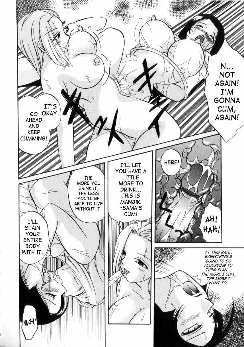 [Chuuka Naruto] Neneki no Ori | Cage of Juices [English] [SaHa] page 137 full