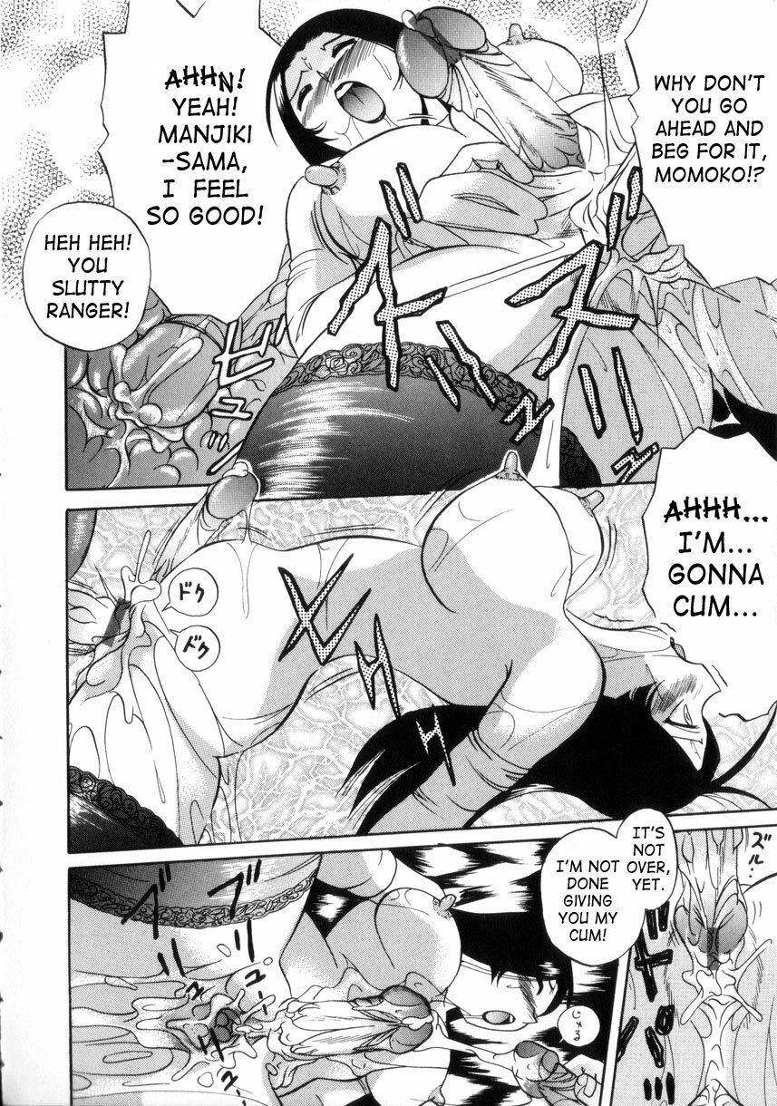 [Chuuka Naruto] Neneki no Ori | Cage of Juices [English] [SaHa] page 143 full