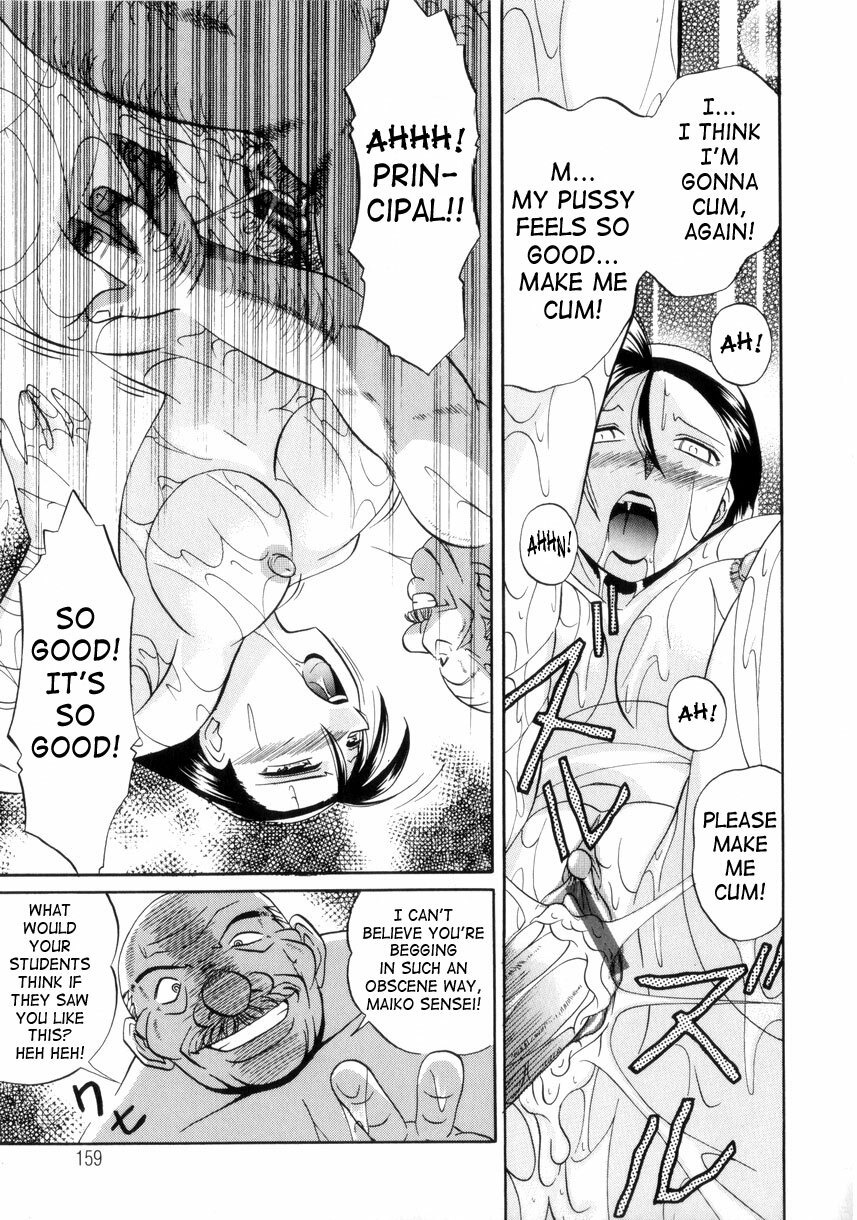 [Chuuka Naruto] Neneki no Ori | Cage of Juices [English] [SaHa] page 160 full
