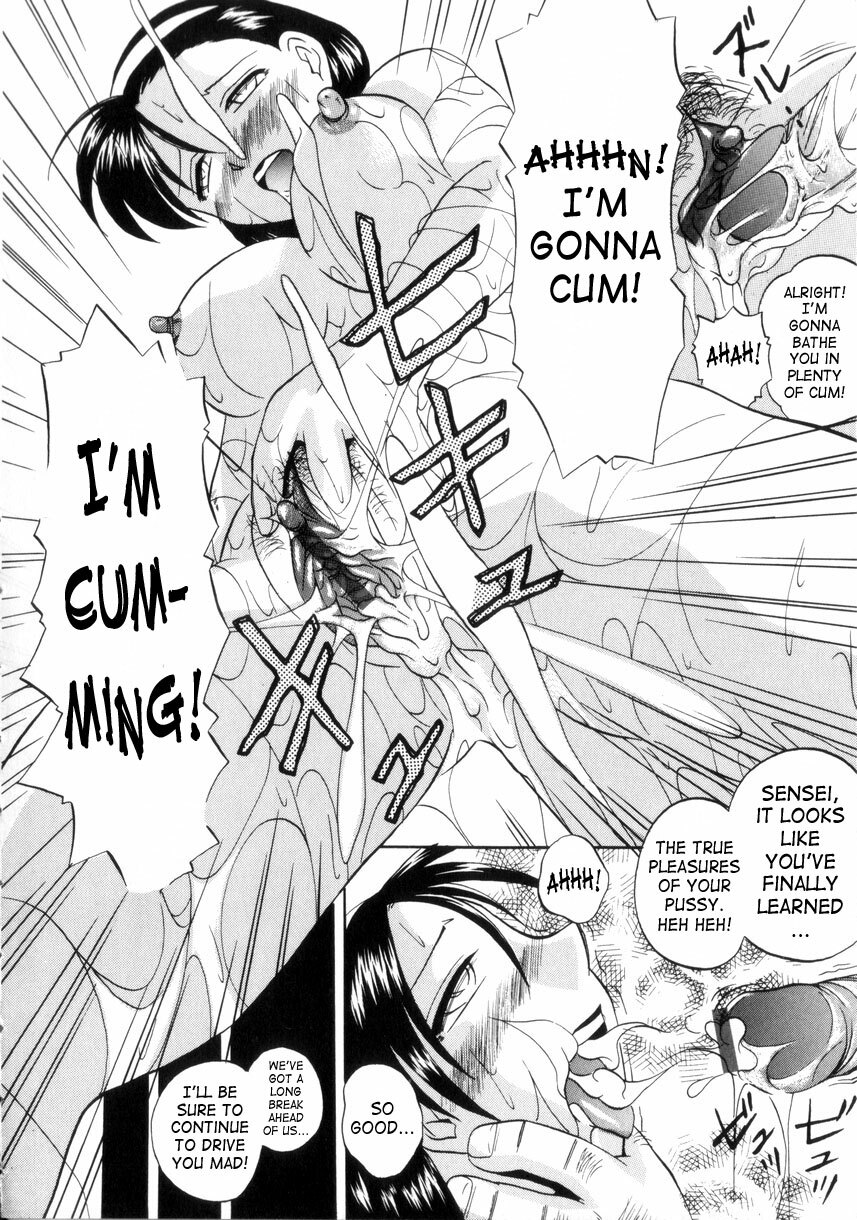 [Chuuka Naruto] Neneki no Ori | Cage of Juices [English] [SaHa] page 161 full