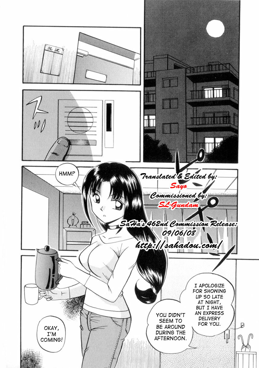 [Chuuka Naruto] Neneki no Ori | Cage of Juices [English] [SaHa] page 9 full