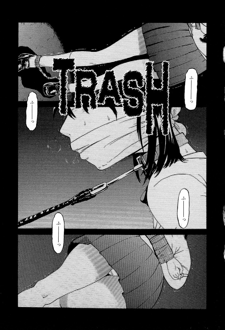 [Kamakiri] Gakkou Seikatsu Saigo no Hi - School Life Last Day page 69 full