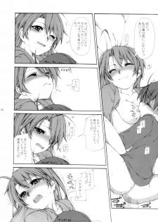 (C71) [Harumankai (Haruma Tokihiko)] Mahora Shoujo (Mahou Sensei Negima!) - page 29