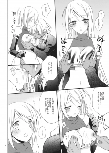 (SC42) [Kaicho-Maniax (Nanami Yasuna)] Kuchidoke Chocolate (Wild Arms the Vth Vanguard) - page 16