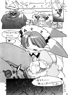 (C49) [Team Shuffle (Various)] Kemono no Sho Ni - Book of the Beasts 2 - page 26
