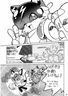 (C49) [Team Shuffle (Various)] Kemono no Sho Ni - Book of the Beasts 2 - page 28