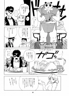 (C49) [Team Shuffle (Various)] Kemono no Sho Ni - Book of the Beasts 2 - page 49