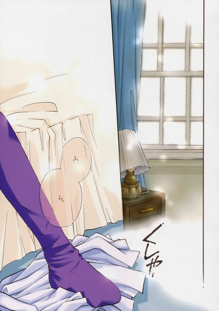 (SC19) [Amecyan (Mogami Mikan, Soraho)] Amai Itami (Tsukihime) page 2 full