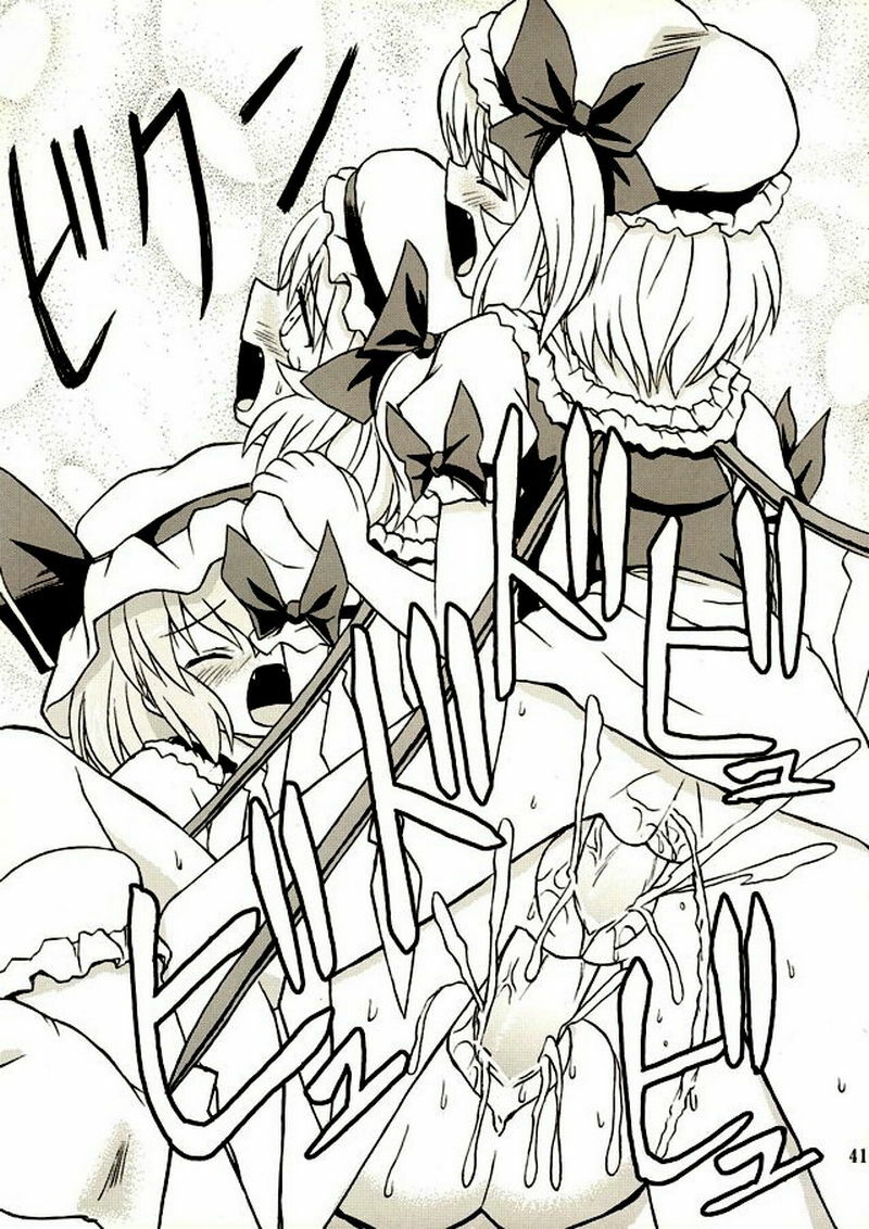 (Reitaisai 2) [Takakuya (Takaku Toshihiko)] Touhou Youjo Ranbu 2 (Touhou Project) page 40 full