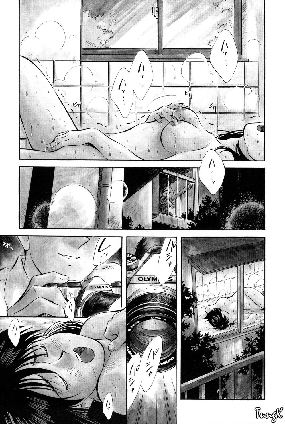 [Aizawa Sanae] OL SEX Hataraku Onee-san page 114 full
