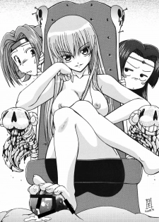 [K.H.Hanten (Kohitsuji, Takorina Gahaku)] Karen Mix (Code Geass) - page 16