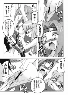 [K.H.Hanten (Kohitsuji, Takorina Gahaku)] Karen Mix (Code Geass) - page 24