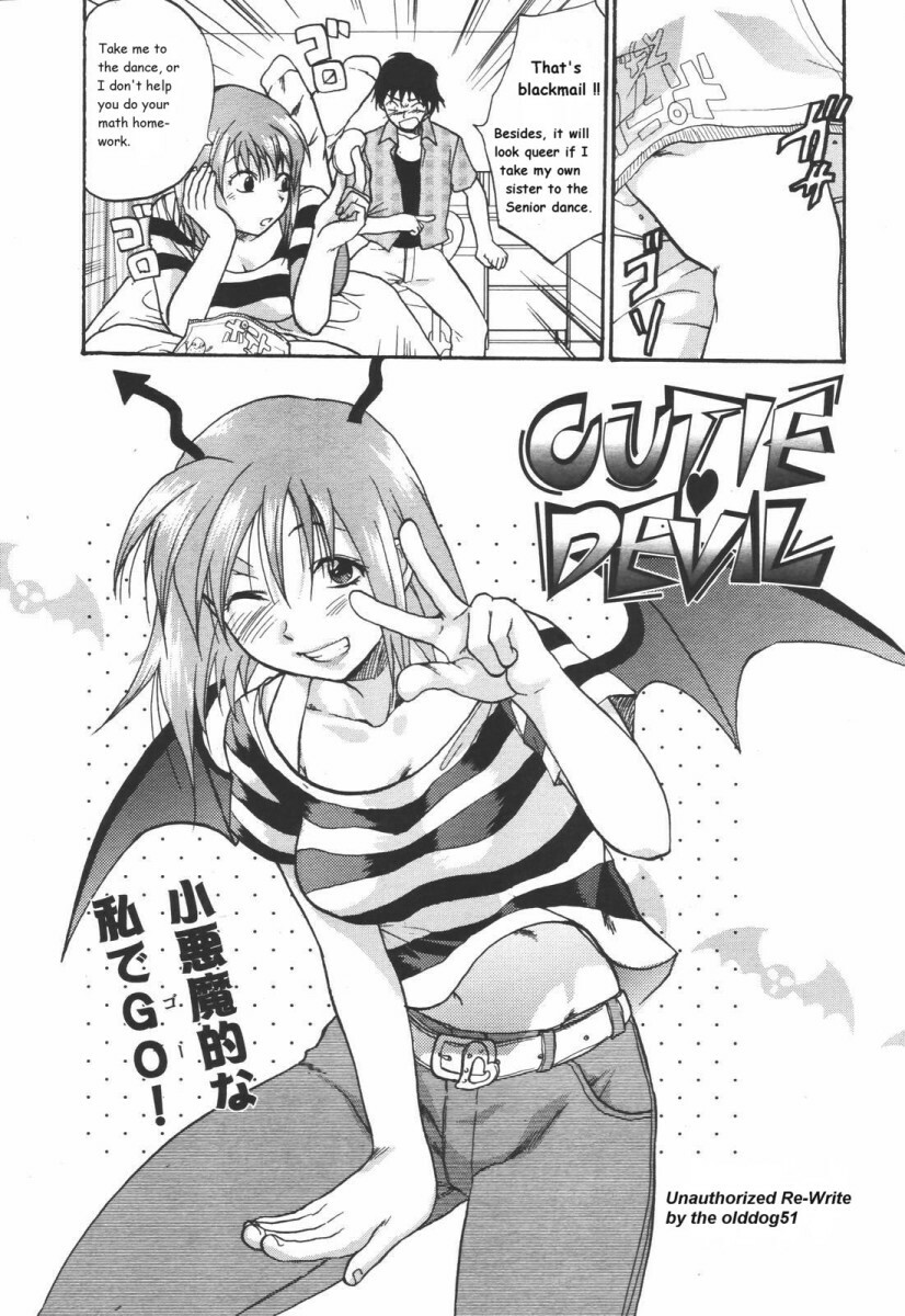Cutie Devil [English] [Rewrite] [olddog51] page 1 full