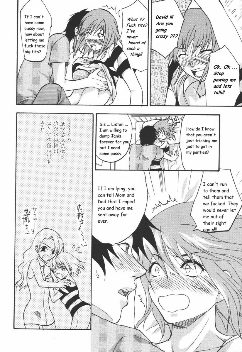 Cutie Devil [English] [Rewrite] [olddog51] page 12 full