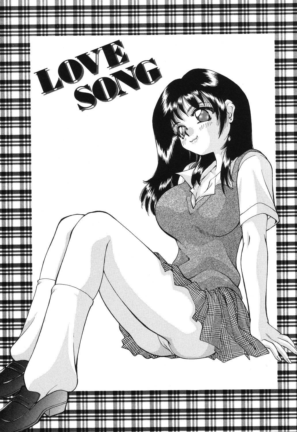 [Taniuchi Kazuki] Wana page 109 full