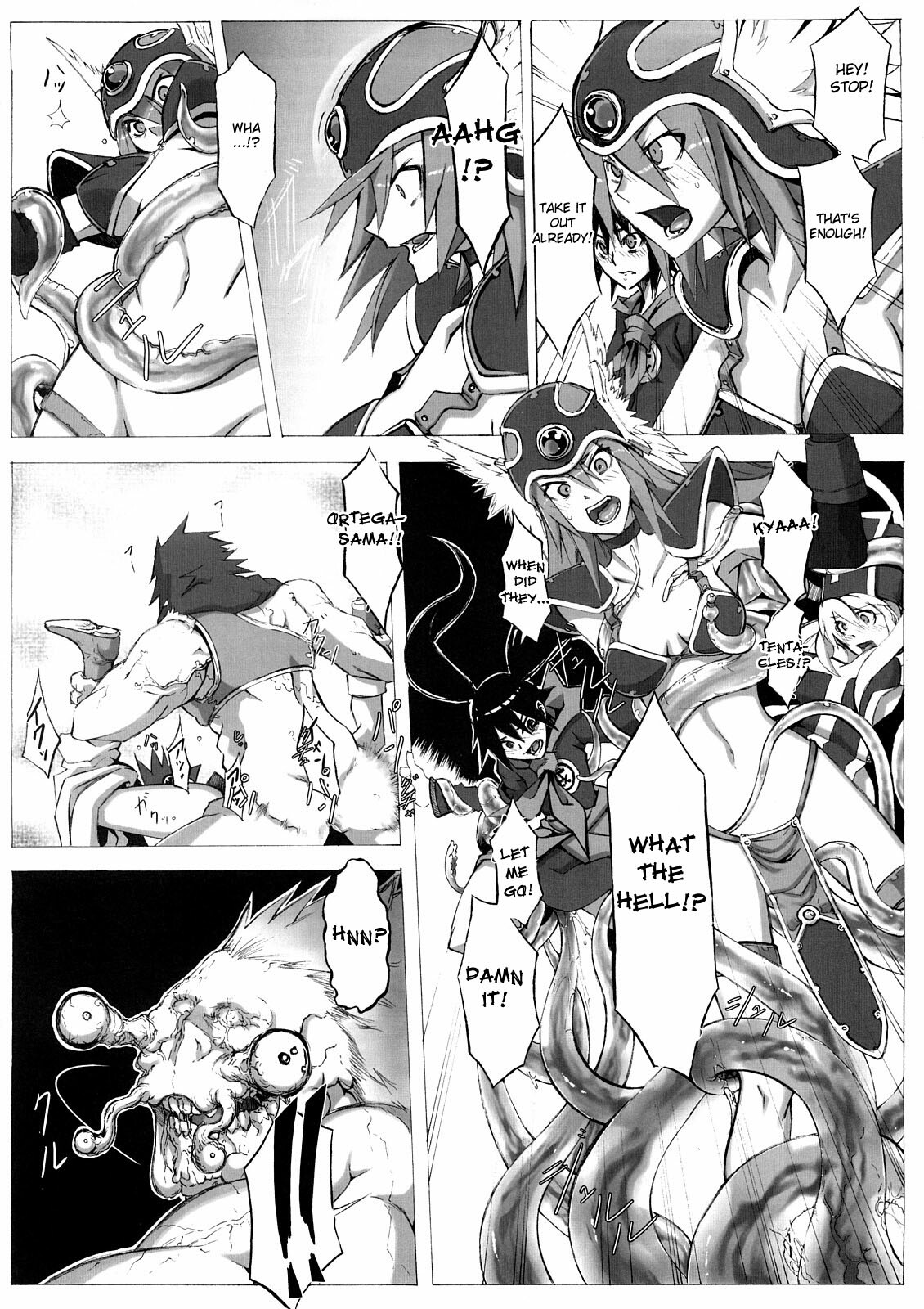 (C73) [Da Hootch (ShindoL)] Seidouyuusha (Dragon Quest III) [English] [desudesu] page 13 full