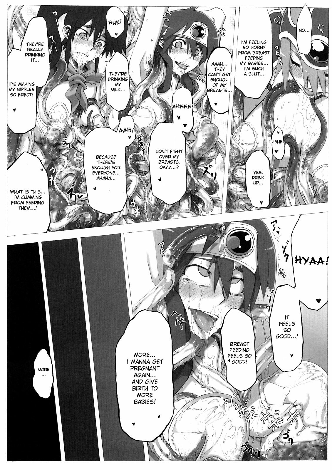 (C73) [Da Hootch (ShindoL)] Seidouyuusha (Dragon Quest III) [English] [desudesu] page 26 full