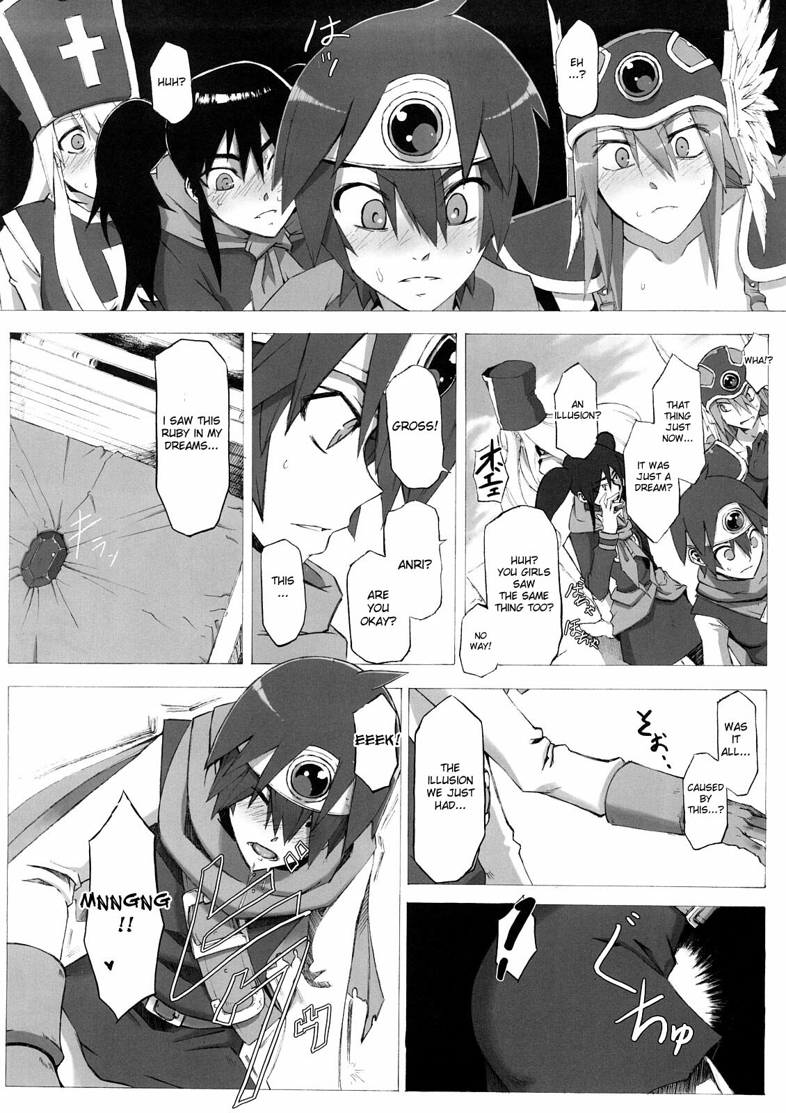 (C73) [Da Hootch (ShindoL)] Seidouyuusha (Dragon Quest III) [English] [desudesu] page 27 full