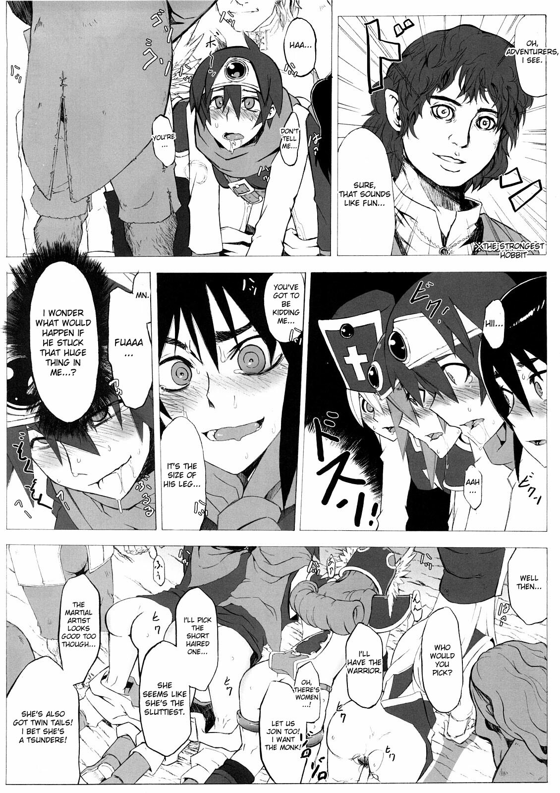 (C73) [Da Hootch (ShindoL)] Seidouyuusha (Dragon Quest III) [English] [desudesu] page 37 full