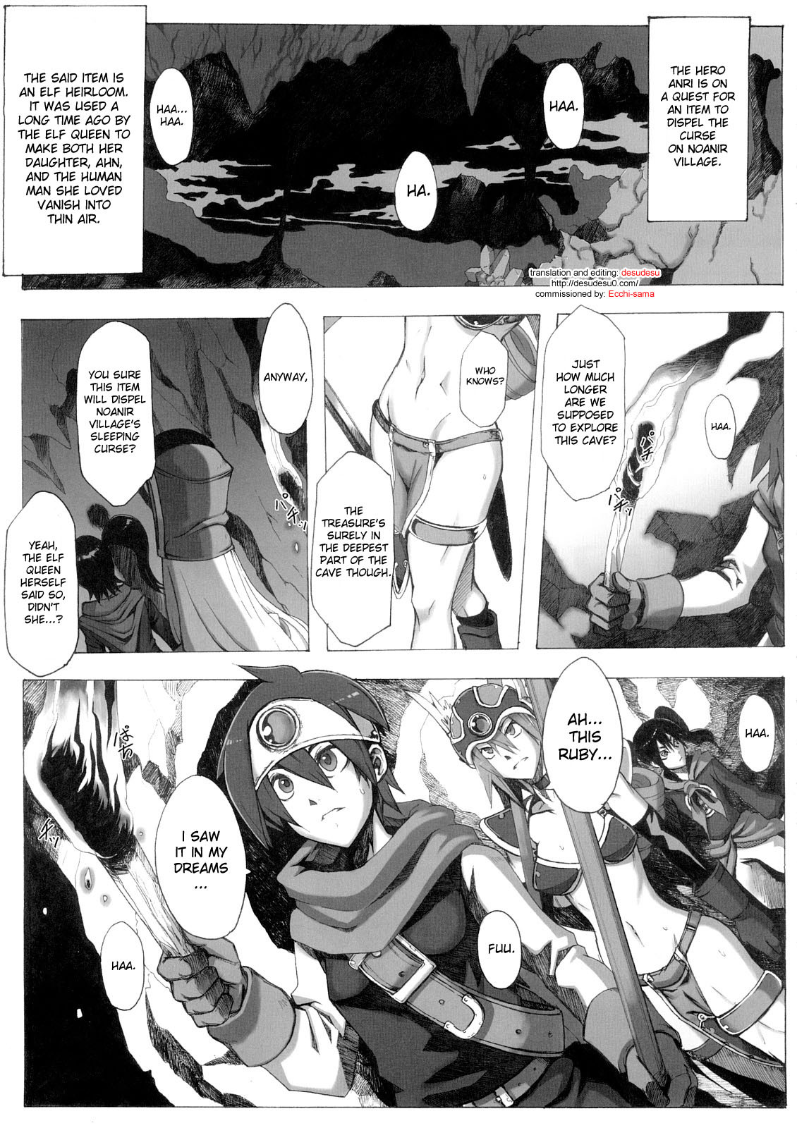 (C73) [Da Hootch (ShindoL)] Seidouyuusha (Dragon Quest III) [English] [desudesu] page 4 full