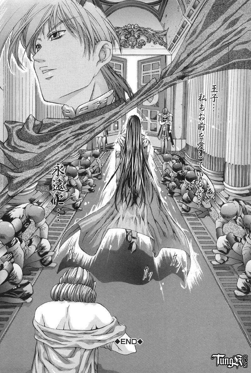 [Fujima Takuya] Judgement page 107 full