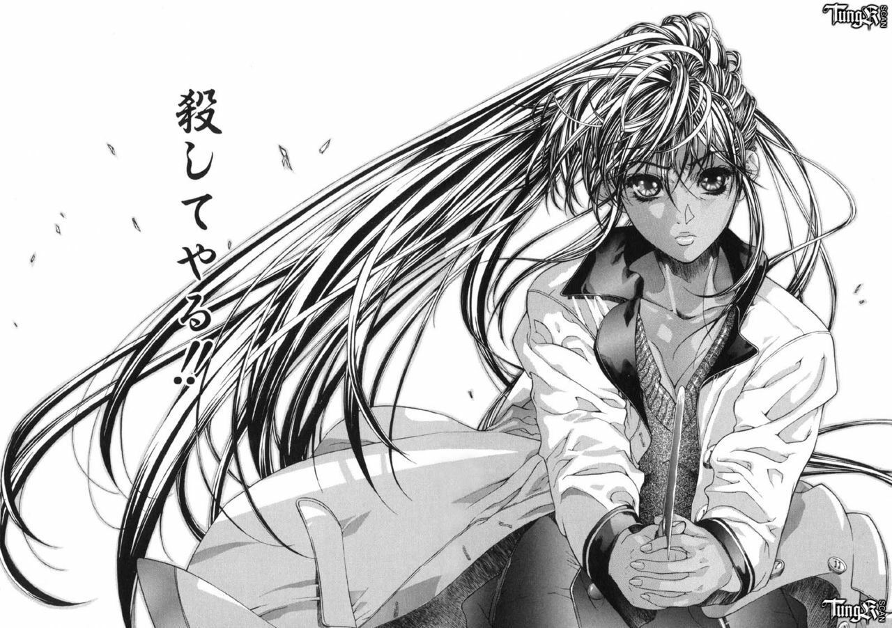 [Fujima Takuya] Judgement page 86 full