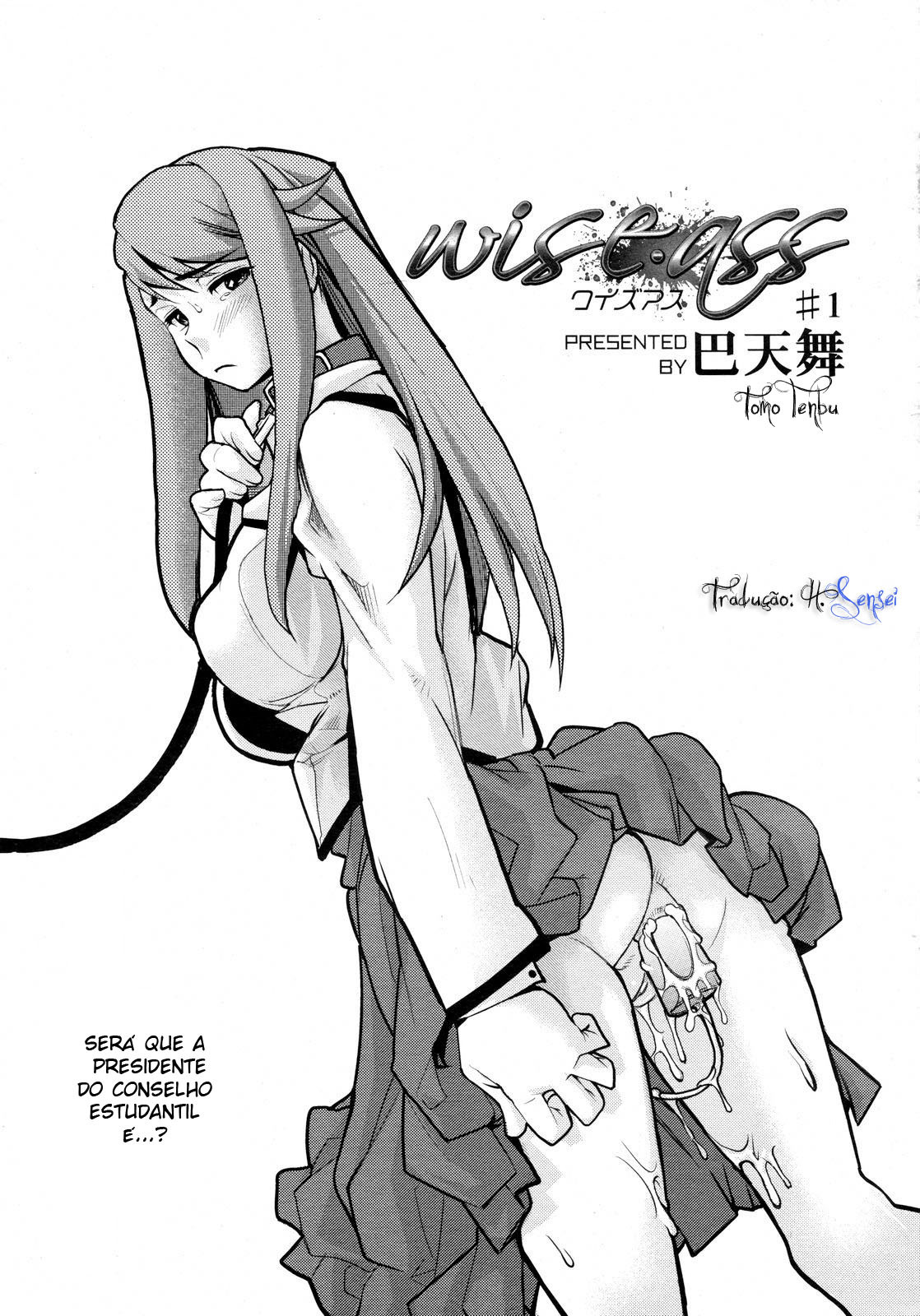 [Pafu²] Wise Ass Completo (BR) page 1 full