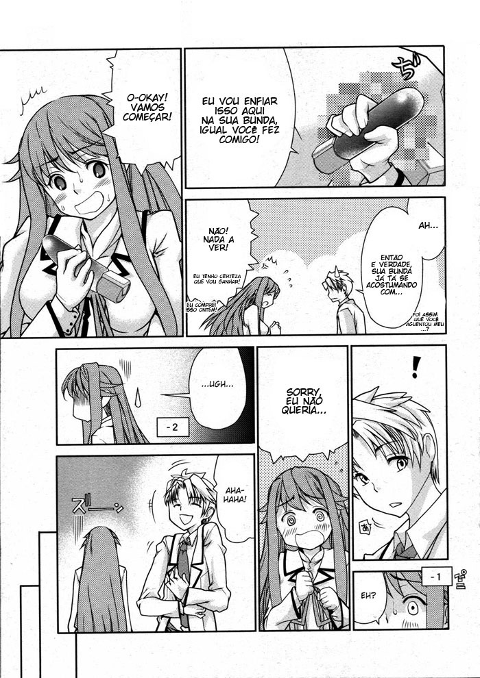 [Pafu²] Wise Ass Completo (BR) page 26 full