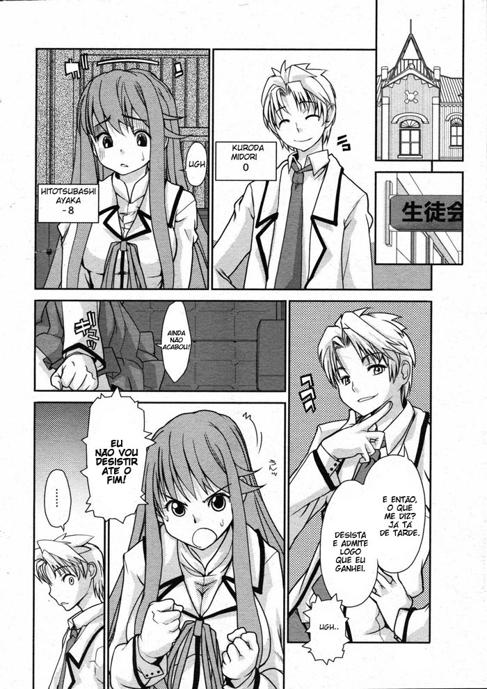 [Pafu²] Wise Ass Completo (BR) page 27 full