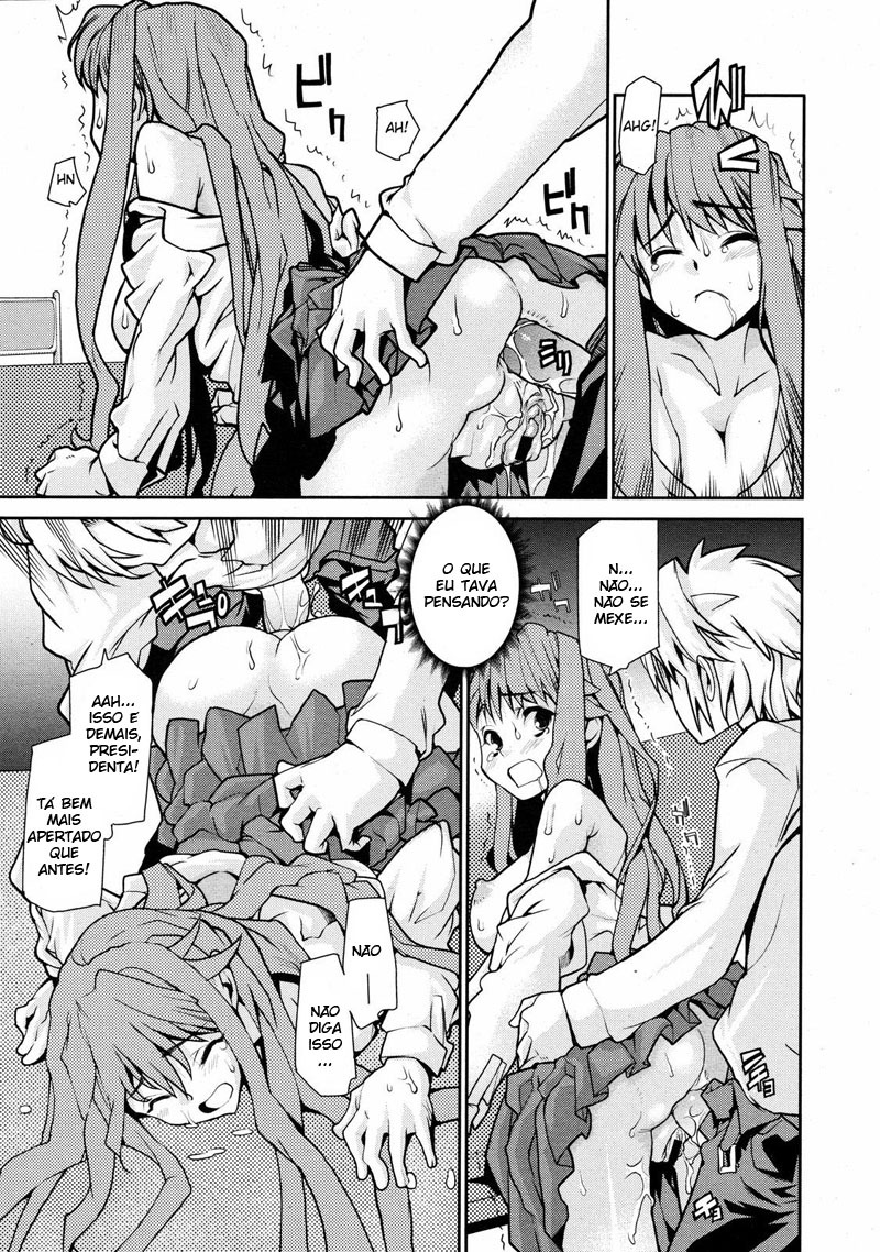 [Pafu²] Wise Ass Completo (BR) page 50 full