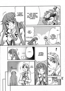 [Pafu²] Wise Ass Completo (BR) - page 26